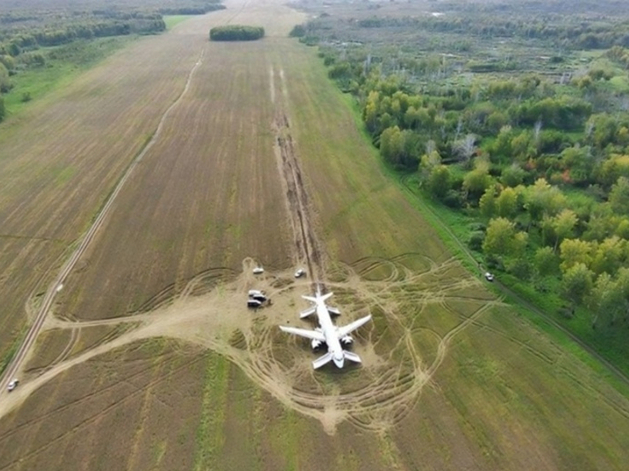 Архив