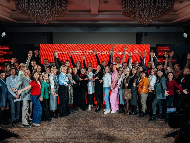 IT-конференция «Море технологий для ресторана и отеля»: инновации для HoReCa 