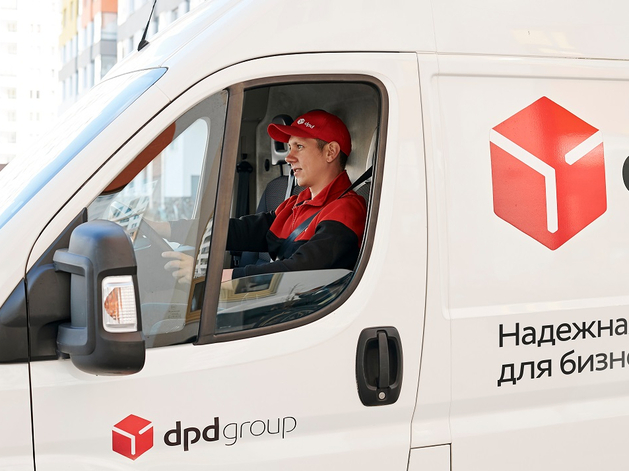 DPD проанализировала объемы отправок документов