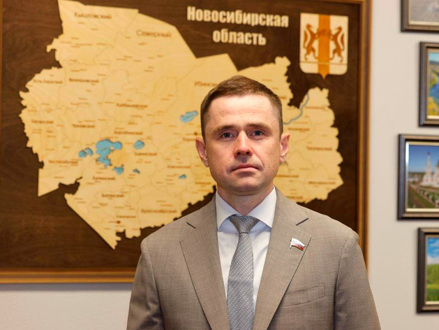 «Ипотеки по профессиям» предложил ввести новосибирский депутат  «Ипотеки по профессиям» предложил ввести новосибирский депутат