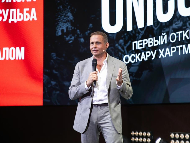 Оскар Хартманн: «Смелость стала главным фактором успеха — для всего остального есть ИИ» Оскар Хартманн: «Смелость стала главным фактором успеха — для всего остального есть ИИ»