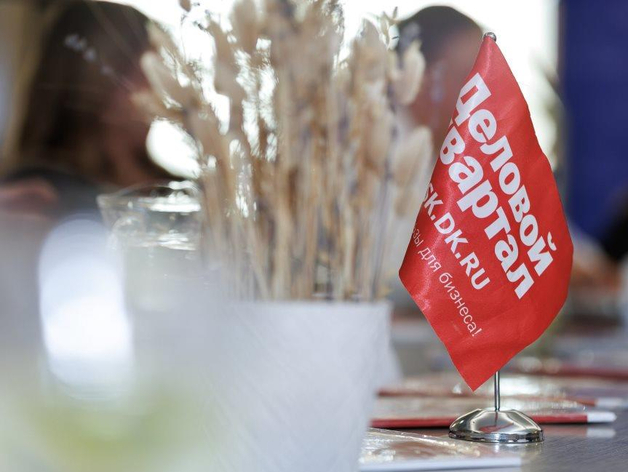 Выбраны номинанты на «Человека года в сфере франчайзинга»-2025  Выбраны номинанты на «Человека года в сфере франчайзинга»-2025