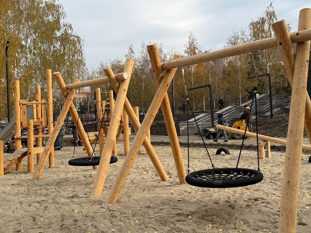 Открыли первую очередь нового парка в Октябрьском районе Новосибирска Открыли первую очередь нового парка в Октябрьском районе Новосибирска