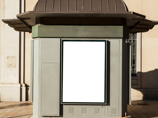 Власти сократят в Новосибирске количество киосков Власти сократят в Новосибирске количество киосков