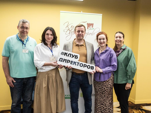 Эффективность руководителя: выход там же, где и вход