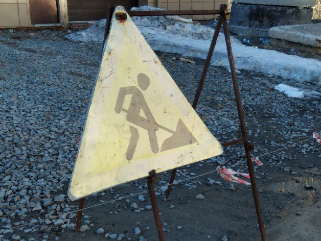 Новые ограничения проезда в Новосибирске из-за ремонтов НТСК на теплотрассе Новые ограничения проезда в Новосибирске из-за ремонтов НТСК на теплотрассе