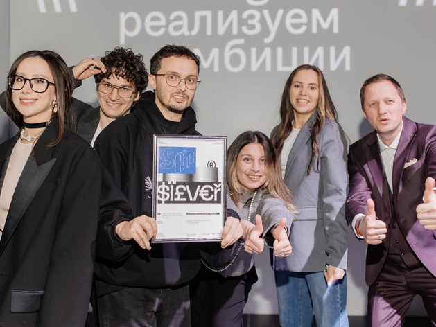 Silver Mercury Regions запускает Shortforum в Новосибирске: креатив, маркетинг и развитие Silver Mercury Regions запускает Shortforum в Новосибирске: креатив, маркетинг и развитие