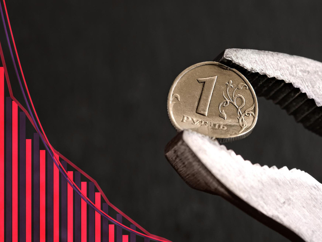 Долг кредиторам банкротящегося «МЕТРО МиР» составил 898,2 миллиона