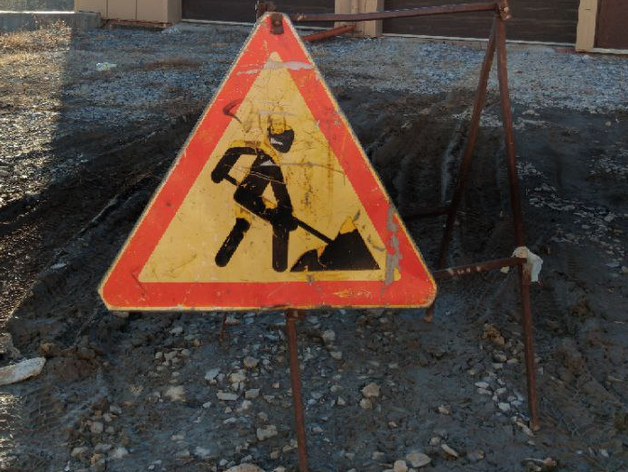 Из-за ремонта водопровода вводят новые ограничения проезда в Новосибирске