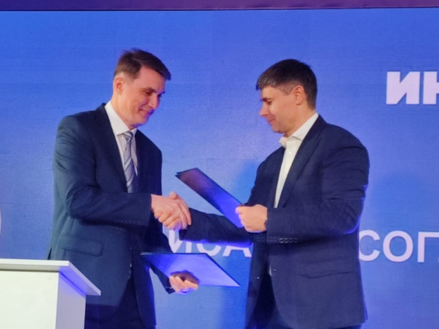 Корпорация развития и «Деловая Россия» займутся развитием инвестпривлекательности региона