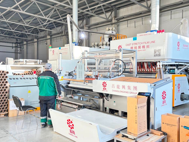 Быть лучшими, работать с лучшими: производитель плёнки ускорит производство 