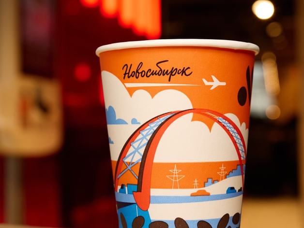 «Вкусно — и точка» выпустила стаканы с достопримечательностями Новосибирска «Вкусно — и точка» выпустила стаканы с достопримечательностями Новосибирска