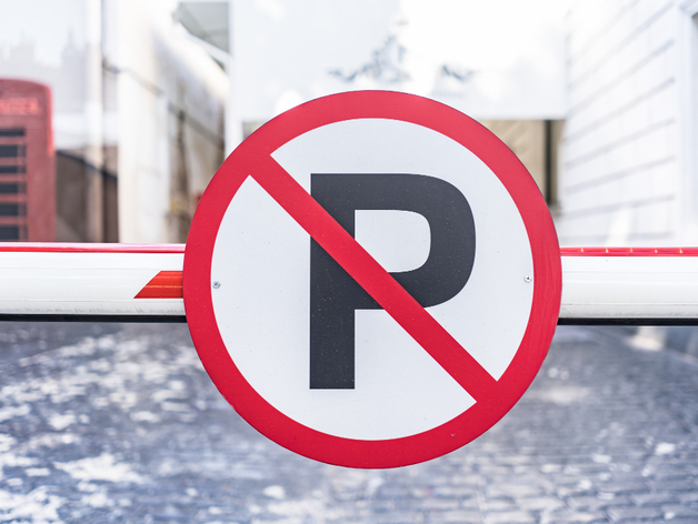 Запретят парковку транспорта в Дзержинском районе Новосибирска Запретят парковку транспорта в Дзержинском районе Новосибирска