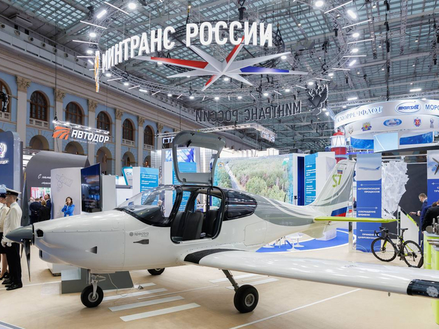 S7 Group начнет cертификацию учебного самолета за 100 миллионов рублей S7 Group начнет cертификацию учебного самолета за 100 миллионов рублей