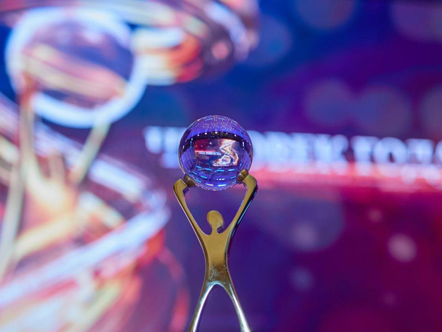 Кто для вас «Человек года»? Кто для вас «Человек года»?