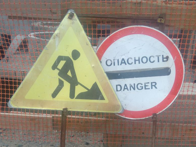 Снова ограничат проезд в Новосибирске из-за ремонтов «НТСК» 