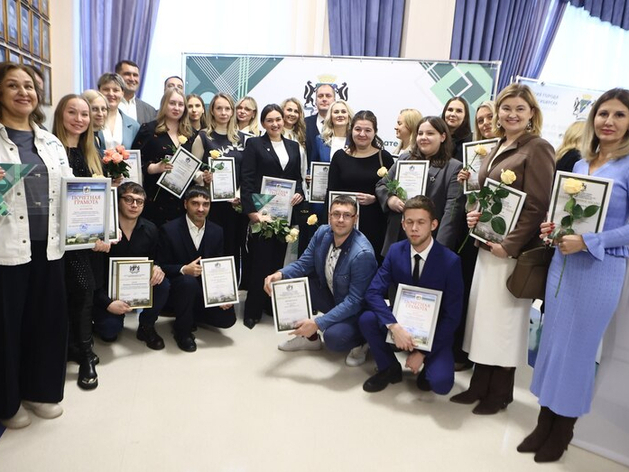 Лучшее малое предприятие выбрали в Новосибирске