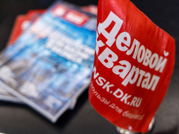 «Боевые кроты», рейтинг-призрак и «Оскар для бизнеса»: история «Делового квартала» «Боевые кроты», рейтинг-призрак и «Оскар для бизнеса»: история «Делового квартала»