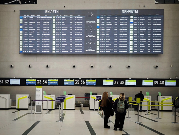 Прокуратура проверяет задержку авиакомпанией рейса на Пхукет из Толмачево Прокуратура проверяет задержку авиакомпанией рейса на Пхукет из Толмачево