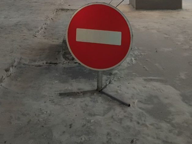 Снова ввели ограничения для автомобилистов из-за ремонта «НТСК» на теплотрассах