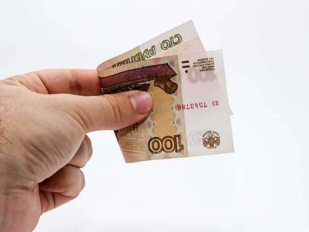 Банки Новосибирской области выявили 43 поддельные банкноты Банки Новосибирской области выявили 43 поддельные банкноты