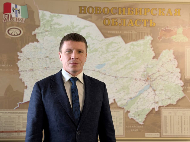 Назначен гендиректор новосибирского Промышленно-логистического парка 