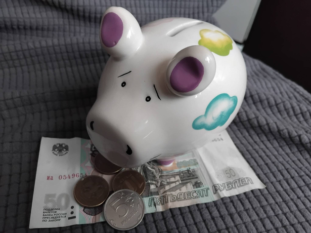 Сибиряки сильнее остальных ощущают влияние ключевой ставки на личные финансы Сибиряки сильнее остальных ощущают влияние ключевой ставки на личные финансы