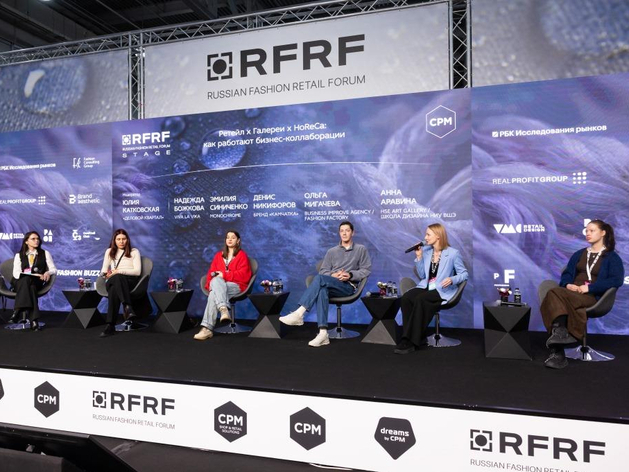 Популярность, деньги или «круги на воде»? Зачем нужны бизнес-коллаборации Популярность, деньги или «круги на воде»? Зачем нужны бизнес-коллаборации