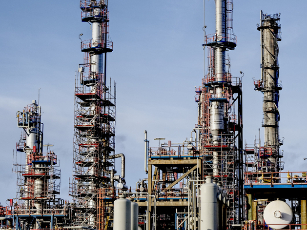 Владелец новосибирского НПЗ обратится в суд с заявлением о банкротстве компании Владелец новосибирского НПЗ обратится в суд с заявлением о банкротстве компании