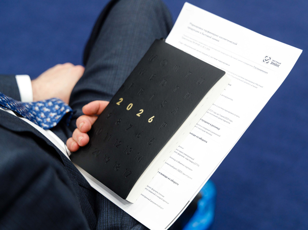 Кризис, маркировка и другие трудности «красивого» бизнеса Кризис, маркировка и другие трудности «красивого» бизнеса