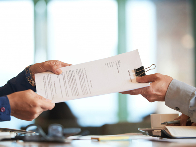 Новосибирская ФАС оштрафовала МП «Метро МиР» на 100 тысяч Новосибирская ФАС оштрафовала МП «Метро МиР» на 100 тысяч