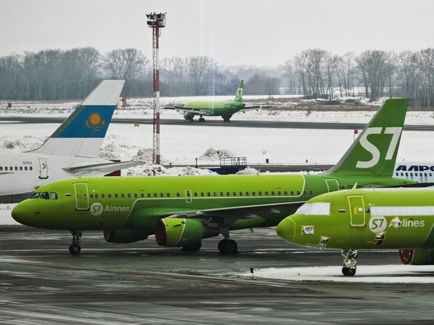 Прокуратура пресекла нарушения прав пассажиров S7 при продаже субсидированных билетов Прокуратура пресекла нарушения прав пассажиров S7 при продаже субсидированных билетов