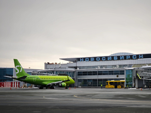 Авиакомпанию «Сибирь» привлекли к ответственности прокуратуры сразу двух городов Авиакомпанию «Сибирь» привлекли к ответственности прокуратуры сразу двух городов