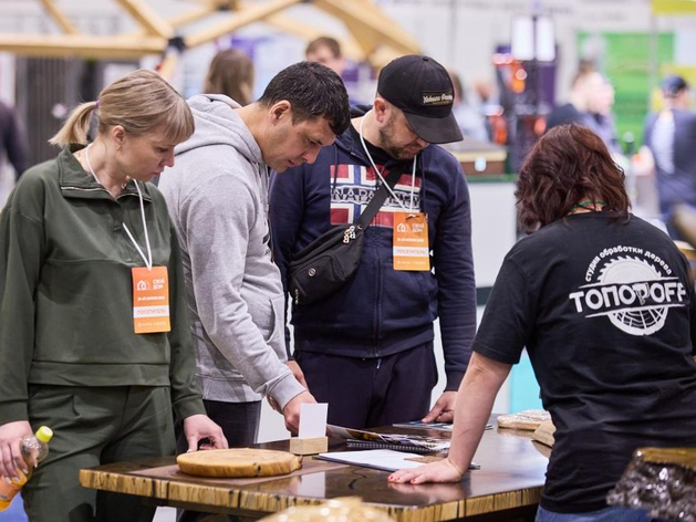 «Свой дом»: все для строительства и обустройства загородного дома «Свой дом»: все для строительства и обустройства загородного дома