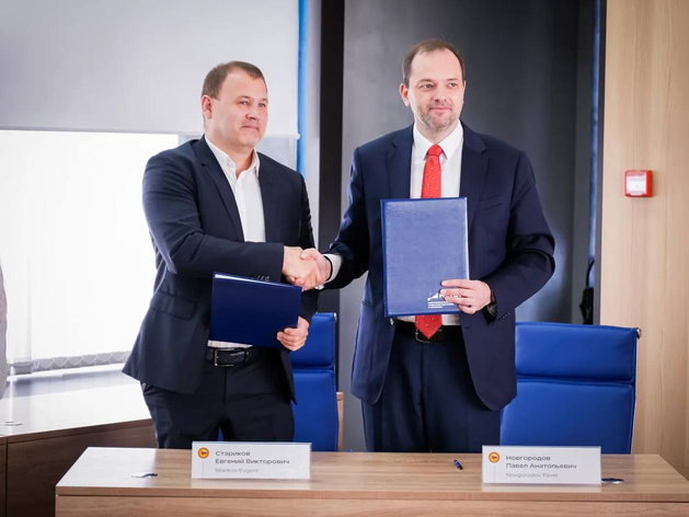 В Новосибирске открыто отделение Общества российско‑китайской дружбы В Новосибирске открыто отделение Общества российско‑китайской дружбы