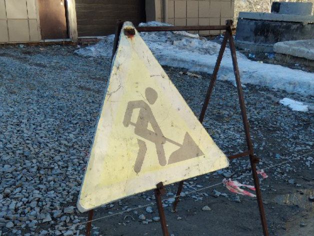 В Новосибирске усилят контроль над сроками восстановления благоустройства подрядчиками В Новосибирске усилят контроль над сроками восстановления благоустройства подрядчиками