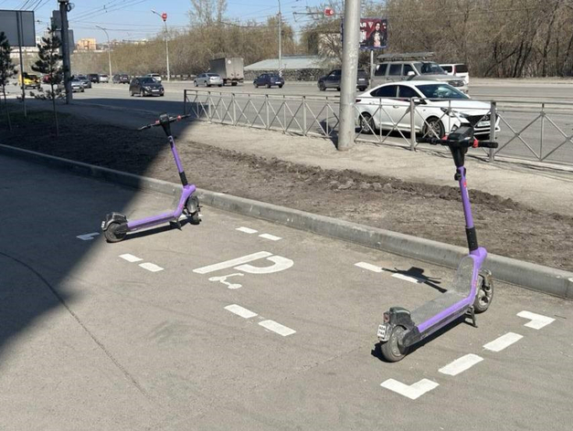 В Новосибирске появятся новые парковки для электросамокатов