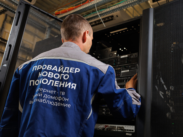 Технологии работают по-настоящему, когда они собраны в единую экосистему. 