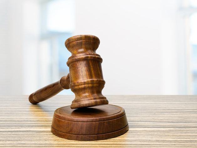 Торги по продаже имущества Клиники НИИТО аннулируют Торги по продаже имущества Клиники НИИТО аннулируют