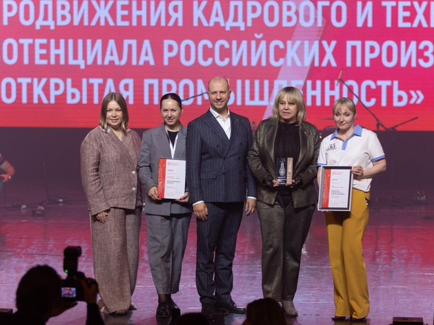 «Наноорбита Сибири: инновации в каждом обороте» «Наноорбита Сибири: инновации в каждом обороте»