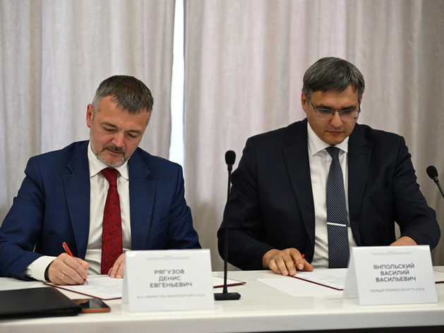 В Новосибирске открыли центр научно-технологического развития станкостроения В Новосибирске открыли центр научно-технологического развития станкостроения