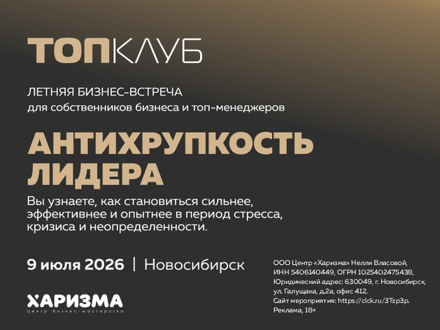 Ошибки, которые уже совершили другие предприниматели, не обязательно повторять самому Ошибки, которые уже совершили другие предприниматели, не обязательно повторять самому