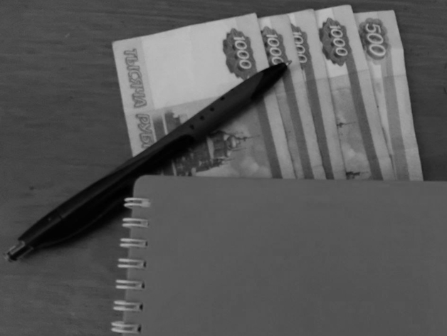 Аналитики назвали самые высокооплачиваемые вакансии июля в Новосибирске Аналитики назвали самые высокооплачиваемые вакансии июля в Новосибирске