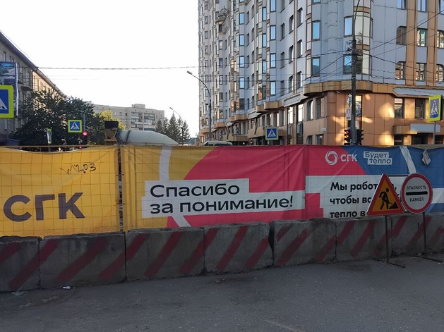Новое ограничение для транспорта на дороге в центре Новосибирска Новое ограничение для транспорта на дороге в центре Новосибирска