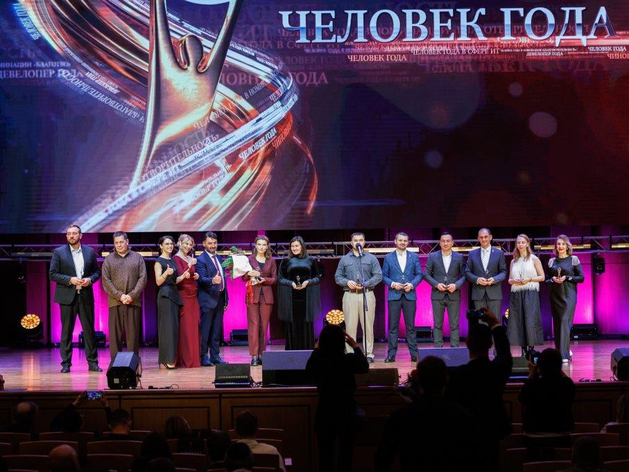 «Деловой квартал» открыл сбор заявок на премию «Человек года»-2026 «Деловой квартал» открыл сбор заявок на премию «Человек года»-2026