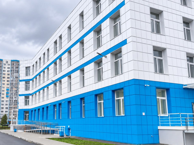 Еще одна новосибирская ГЧП-поликлиника получила заключение о соответствии Еще одна новосибирская ГЧП-поликлиника получила заключение о соответствии