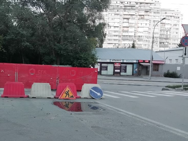 На двух улицах Новосибирска ограничат проезд до 10 октября На двух улицах Новосибирска ограничат проезд до 10 октября