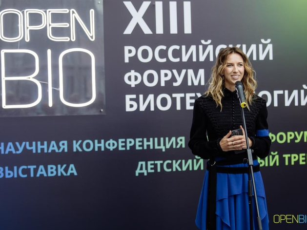 От лаборатории — к производству От лаборатории — к производству