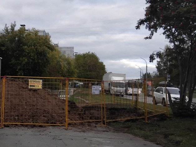 Новосибирские компании оштрафовали за срыв сроков благоустройства Новосибирские компании оштрафовали за срыв сроков благоустройства