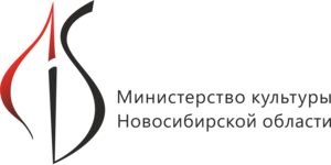Министерство промышленности Новосибирской области